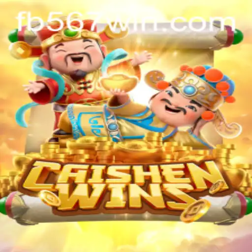 Explorando o Mundo de CaishenWins: Um Mergulho nas Regras e Na Introdução do Jogo