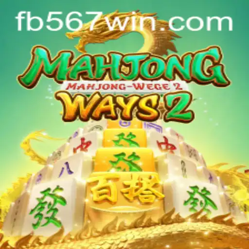 Explorando MahjongWays2 e a Estratégia por Trás do 567win